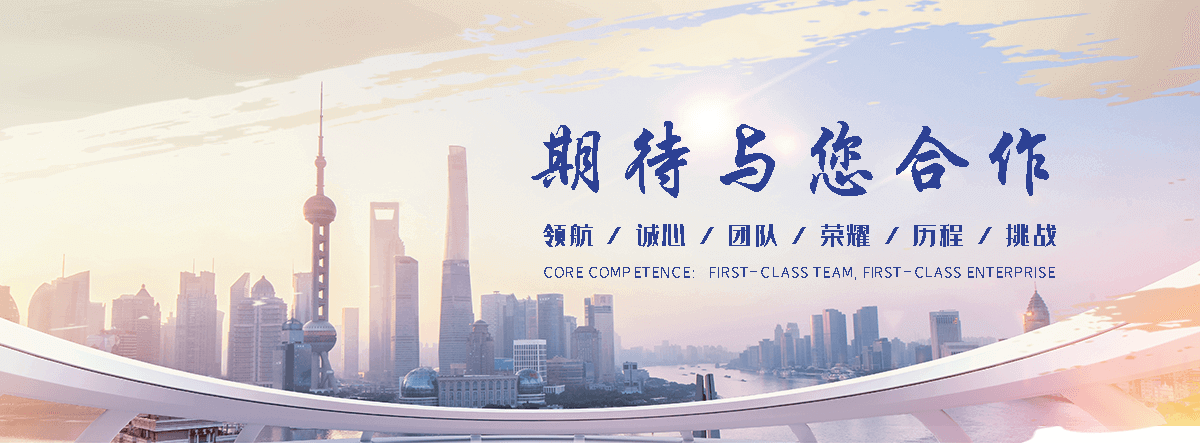 江津透明耐化学ABS TR558靠谱厂家
